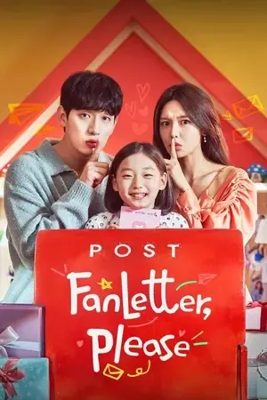 Fanletter Please 2026 Season 1 K-Drama Audio WEB-DL | Dubbed Hindi Movie [ALL EPISODES]