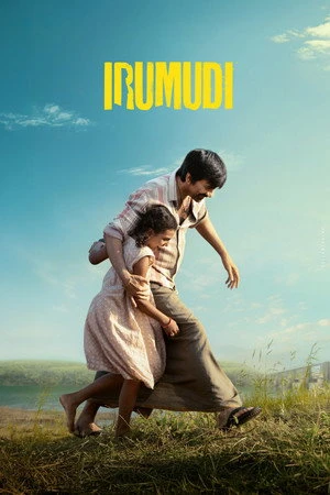 Irumudi 2026 - Telugu Dual Audio WEB-DL | Dubbed Hindi Movie