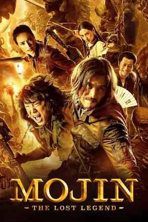 Mojin – The Lost Legend (2015) Dual Audio | Dubbed Hindi Movie BluRay 440MB